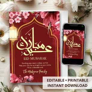 Tarjeta Festiva Vibrante Linterna de Acuarela Floral Rosa Eid Muba