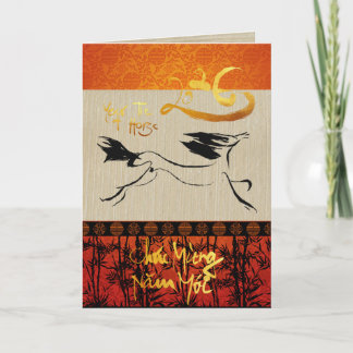 Tarjeta Festiva Vietnamese New Year Têt Horse 2026 GC3