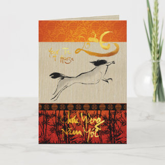 Tarjeta Festiva Vietnamese New Year Têt Horse 2026 GC4