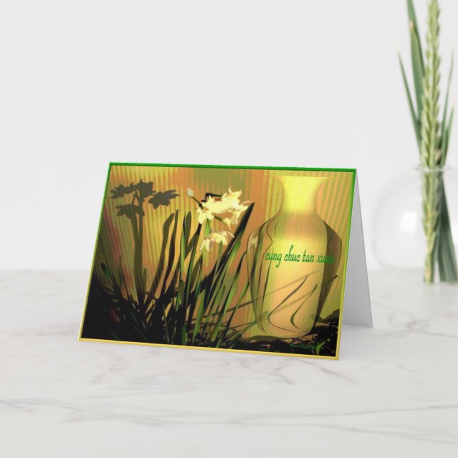 Tarjeta Festiva Vietnamitas felices blancos de Año Nuevo (Anverso)