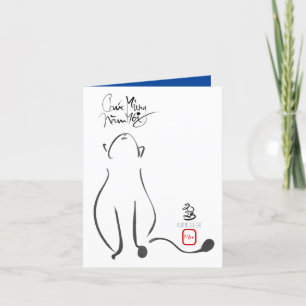 Tarjeta Festiva Viñeta original de gato Año Nuevo Vietnamita 2023