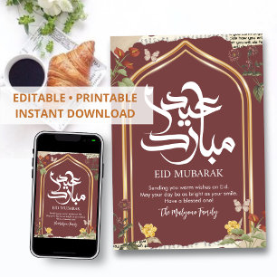 Tarjeta Festiva Vintage Gold Arco Floral Collage Eid Mubarak
