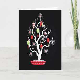 Tarjeta Festiva Vintage Mid Century Mod Asian Christmas Tree