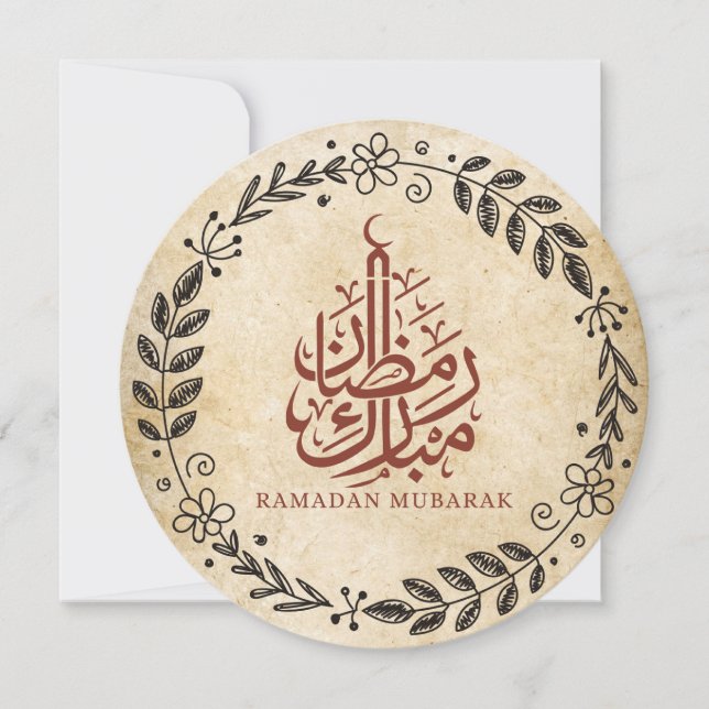 Tarjeta Festiva Vintage Ramadan Mubarak (Anverso)