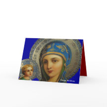 Virgen María y Niño Jesús