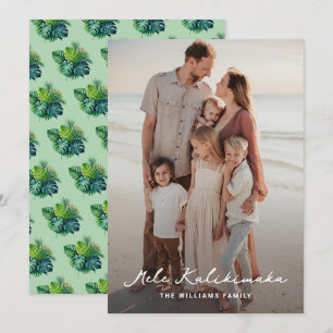 Tarjeta Festiva Waterolor Las hojas tropicales Foto Mele Kalikimak