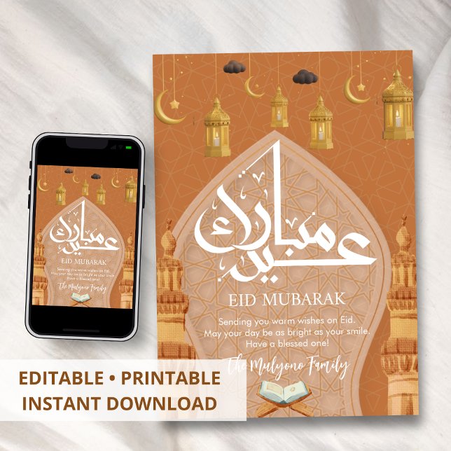 Tarjeta Festiva White Geometric Pattern & Gold Minaret Eid Card (Subido por el creador)