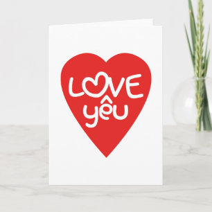 Tarjeta Festiva Wordplay vietnamita del asiático del ♥ de Yêu del