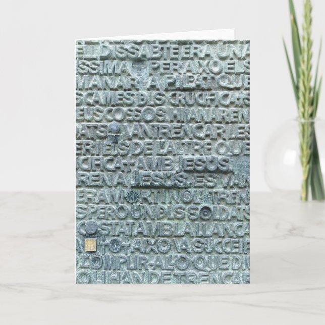 Tarjeta Festiva Words from Sagrada Familia (Anverso)