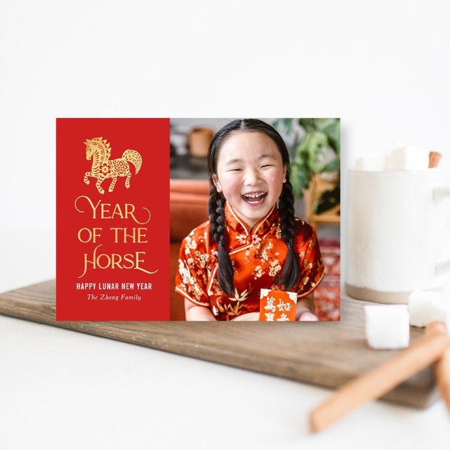 Tarjeta Festiva Year of The Horse Chinese New Year Card (Subido por el creador)