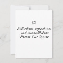 Tarjeta Festiva Yom Kippur