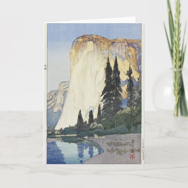 Tarjeta Festiva Yosemite, El Capitan, Hiroshi Yoshida (Anverso)