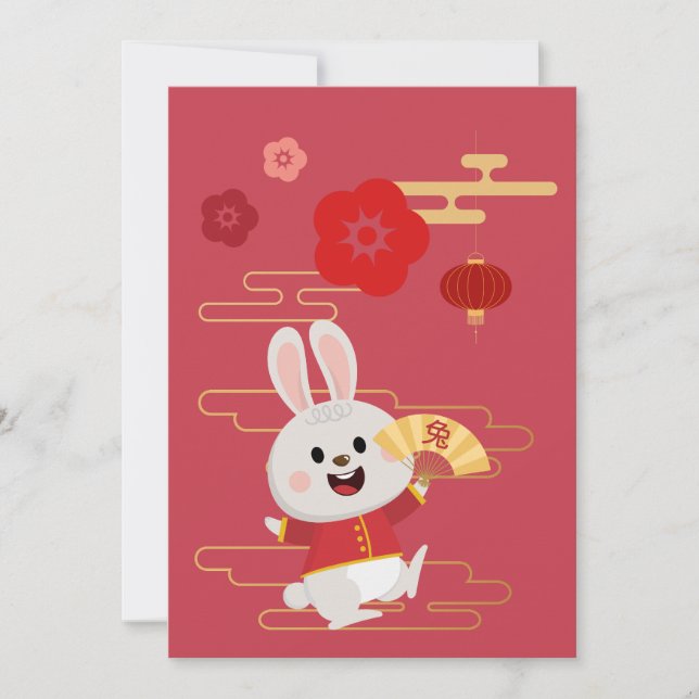 Tarjeta Festiva Zodiac Chino Conejo Oro Rojo (Anverso)