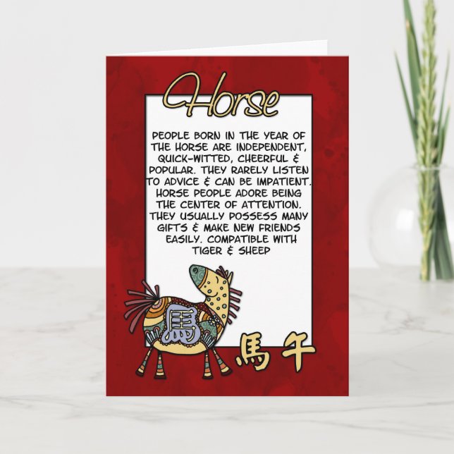 Tarjeta Festiva Zodiaco chino - Caballo (Anverso)
