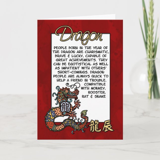 Tarjeta Festiva Zodiaco chino - Dragón (Anverso)