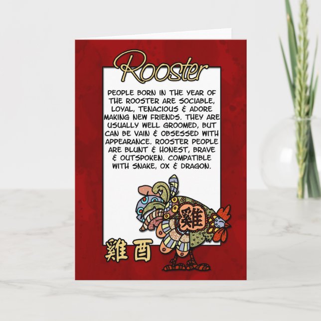 Tarjeta Festiva Zodiaco chino - gallo (Anverso)