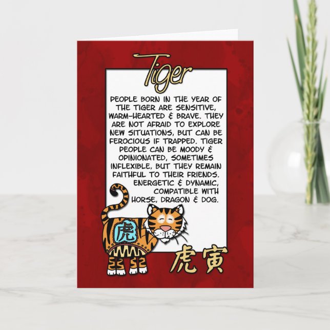 Tarjeta Festiva Zodiaco chino - Tigre (Anverso)