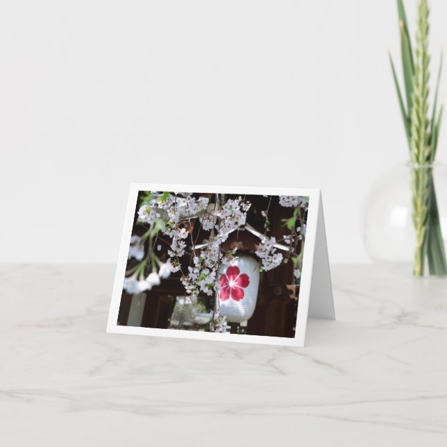 Tarjeta Festival de florecimiento de cerezos en Kioto (Anverso)