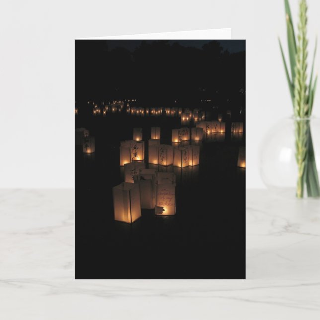 Tarjeta Festival de linterna (Anverso)