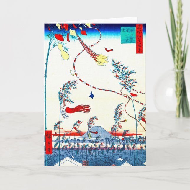 Tarjeta Festival Edo Tanabata 1857 (Anverso)