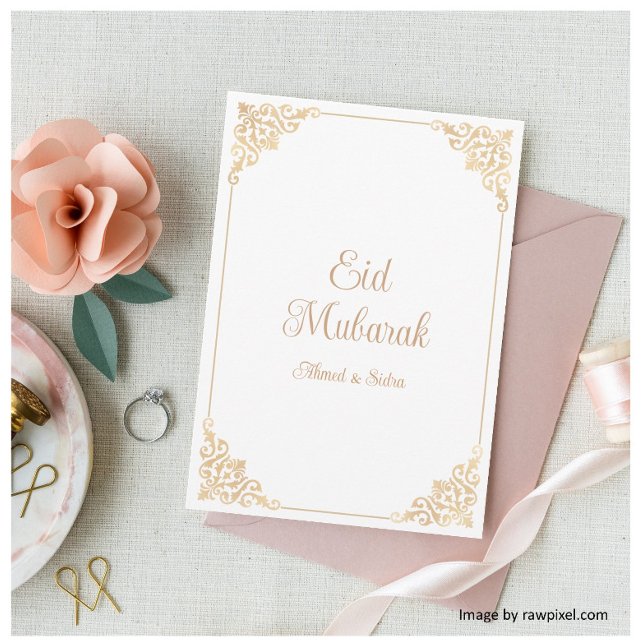 Tarjeta Festividad barroca blanca de Eid Mubarak (Subido por el creador)