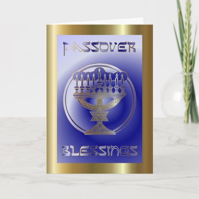Tarjeta Festividad judía de la Pascua de Pesach (Anverso)