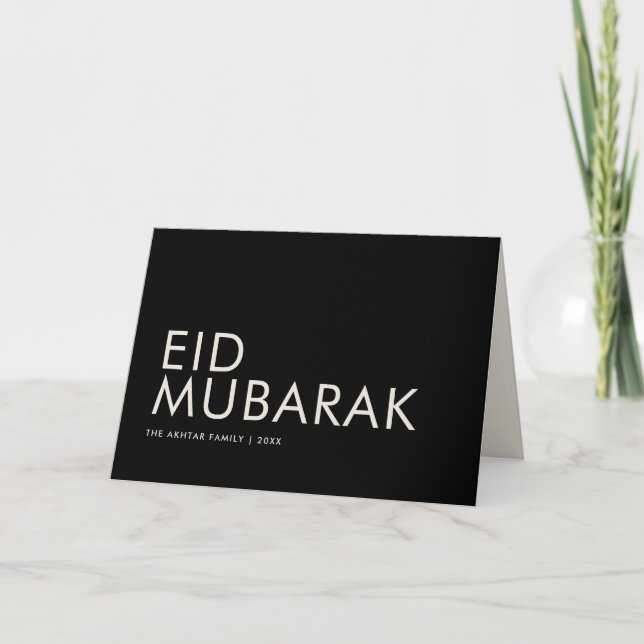 Tarjeta Festividad musulmana blanca y negra en Eid Mubarak (Anverso)