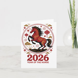 Tarjeta Festivo 2026 Año del Caballo Fortuna Vaquera Lunar