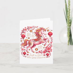 Tarjeta Festivo 2026 Solo Chica Que Ama Unicornios Caballo