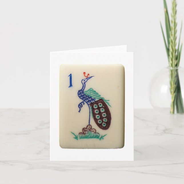 Tarjeta Ficha de pavo real (Anverso)