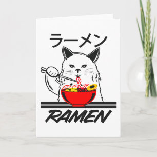 Tarjeta Fideos Anime Manga Divertido Lindo Japón Otaku Gat