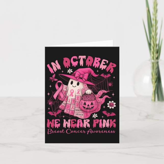 Tarjeta Fiesta de cumpleaños 5 Karate 5 años Cumpleaños de (Anverso)