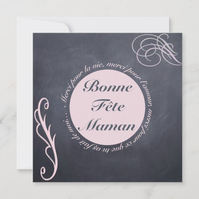 Tarjeta Fiesta de las Madres - Redondo Rosado s (Anverso)