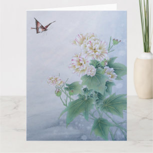 Tarjeta Flor china con mariposa
