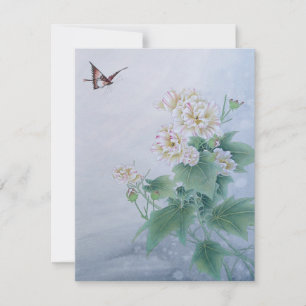 Tarjeta Flor china con mariposa