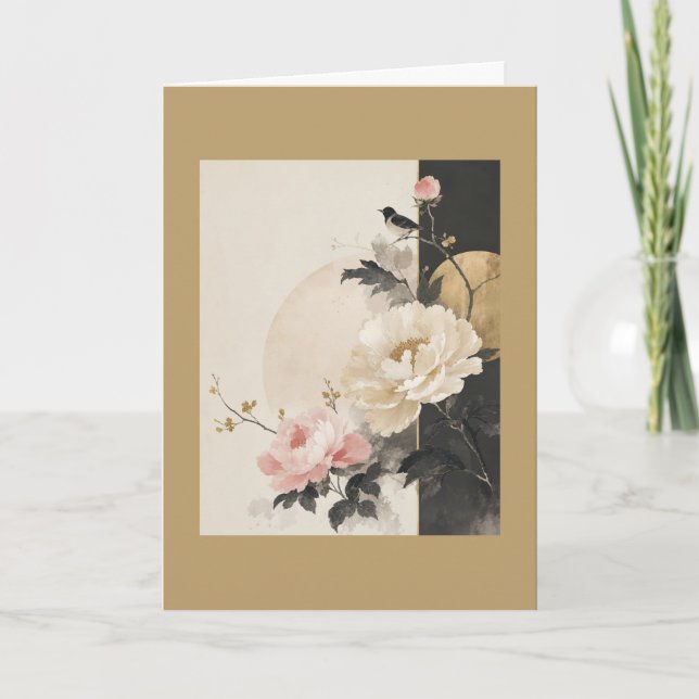 Tarjeta "Floral Abstracto" (Anverso)