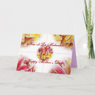Tarjeta Floral de Día de la Madre hawaiano