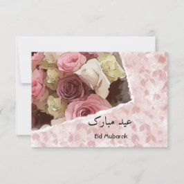 Tarjeta floral Eid Mubarak