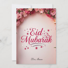 Tarjeta floral personalizada de Eid Mubarak