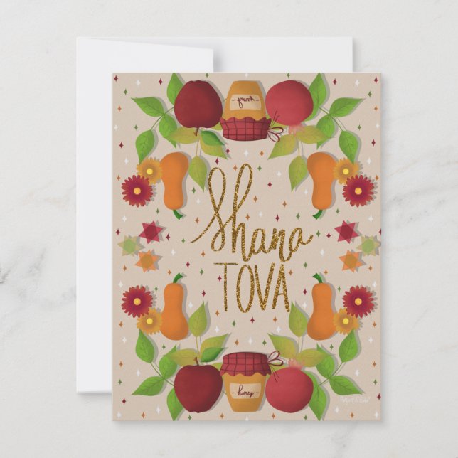 Tarjeta Floral Rosh Hashana, 4,25" x 5,5", papel M (Anverso)