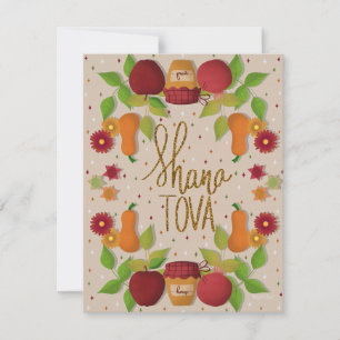 Tarjeta Floral Rosh Hashana, 4,25" x 5,5", papel M