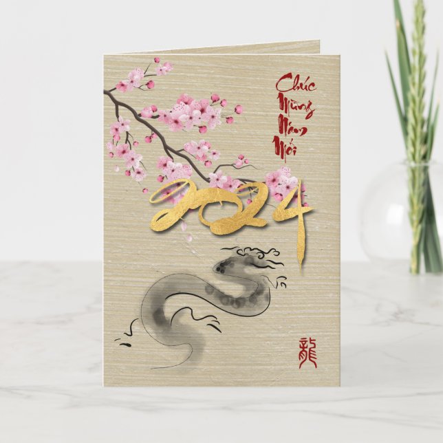 Tarjeta Florece Año Nuevo Vietnamita de Dragon VGC (Anverso)