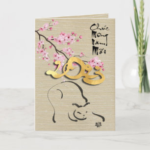 Tarjeta Florece Año Nuevo Vietnamita del Gato VGC