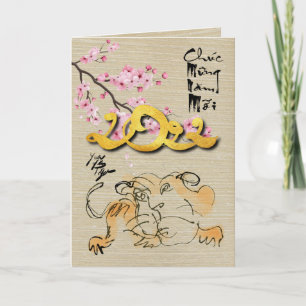 Tarjeta Florece Año Nuevo Vietnamita del Tigre VGC