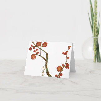 Tarjeta Flores de ciruela, Bella Artes japonés Ogata Korin