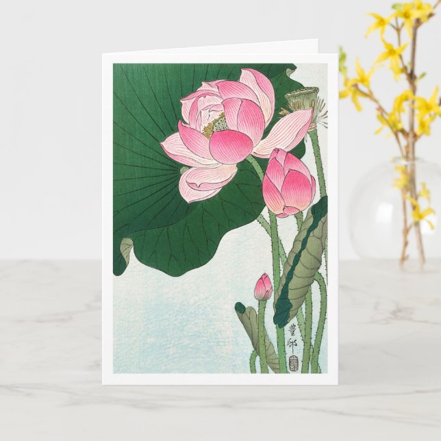 Tarjeta Flores de loto florecientes - Ohara Koson - Arte d (flor amarilla)