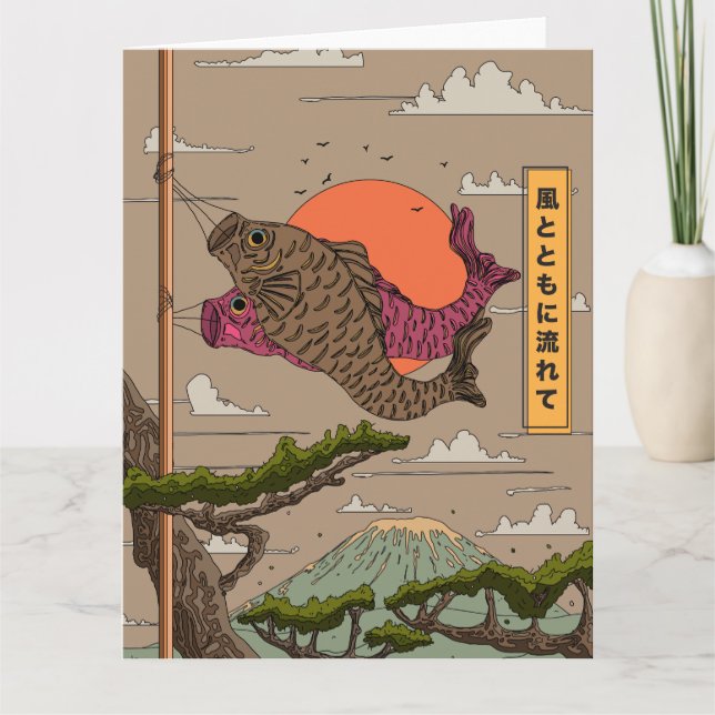 Tarjeta Flujo con el viento Koinobori (Anverso)