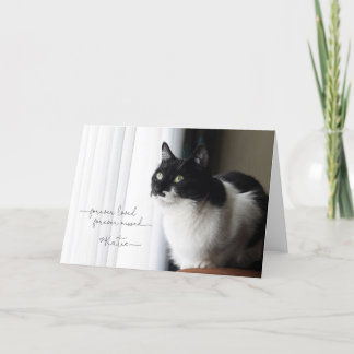 Tarjeta Forever Katie Card