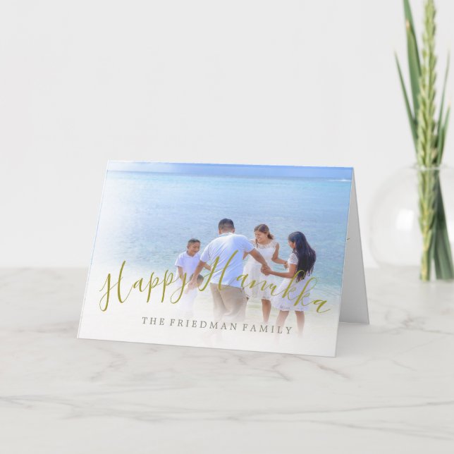 Tarjeta Foto de oro de la familia Hanukka (Anverso)