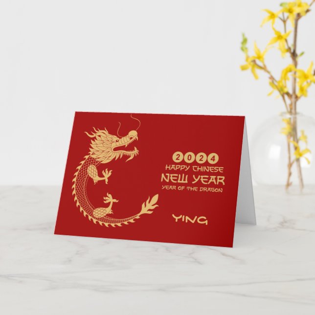 Tarjeta Foto del Dragón de Oro chino de Año Nuevo 2024 dob (flor amarilla)